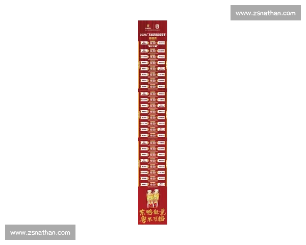 2025 广东足球省超 8 月 9 日燃情启幕 22 队 13 城角逐 70 场巅峰对决