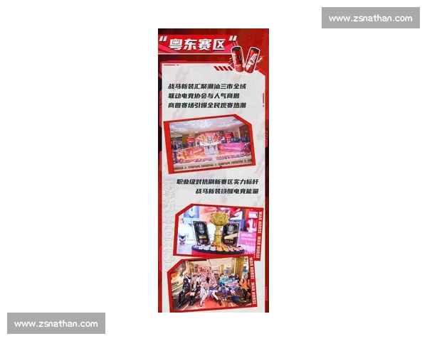 2025 广东足球省超 8 月 9 日燃情启幕 22 队 13 城角逐 70 场巅峰对决