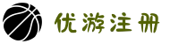 login_优游国际-UB8共创美好未来"